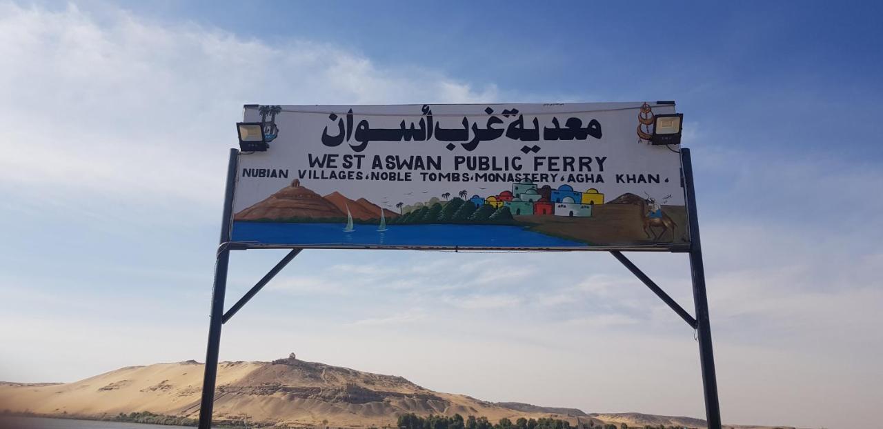 Habibi Nubian Guest House-Nubian Hospitality Asvan Dış mekan fotoğraf